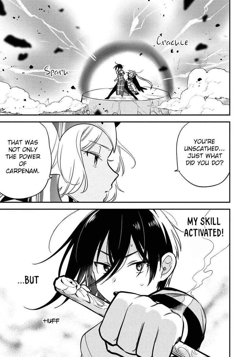 Page 14 Chapter 55 Isekai de Kojiin wo Hiraita kedo, Naze ka Darehitori Sudatou to Shinai Ken