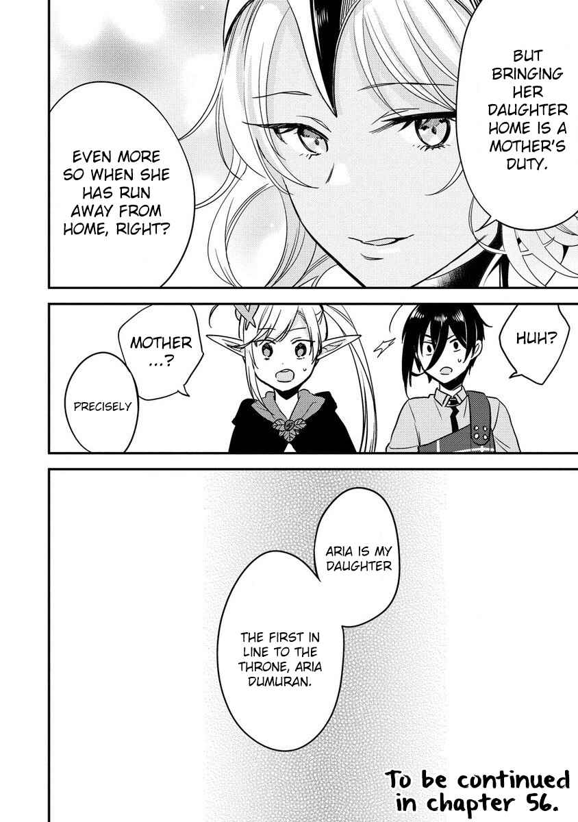Page 19 Chapter 55 Isekai de Kojiin wo Hiraita kedo, Naze ka Darehitori Sudatou to Shinai Ken