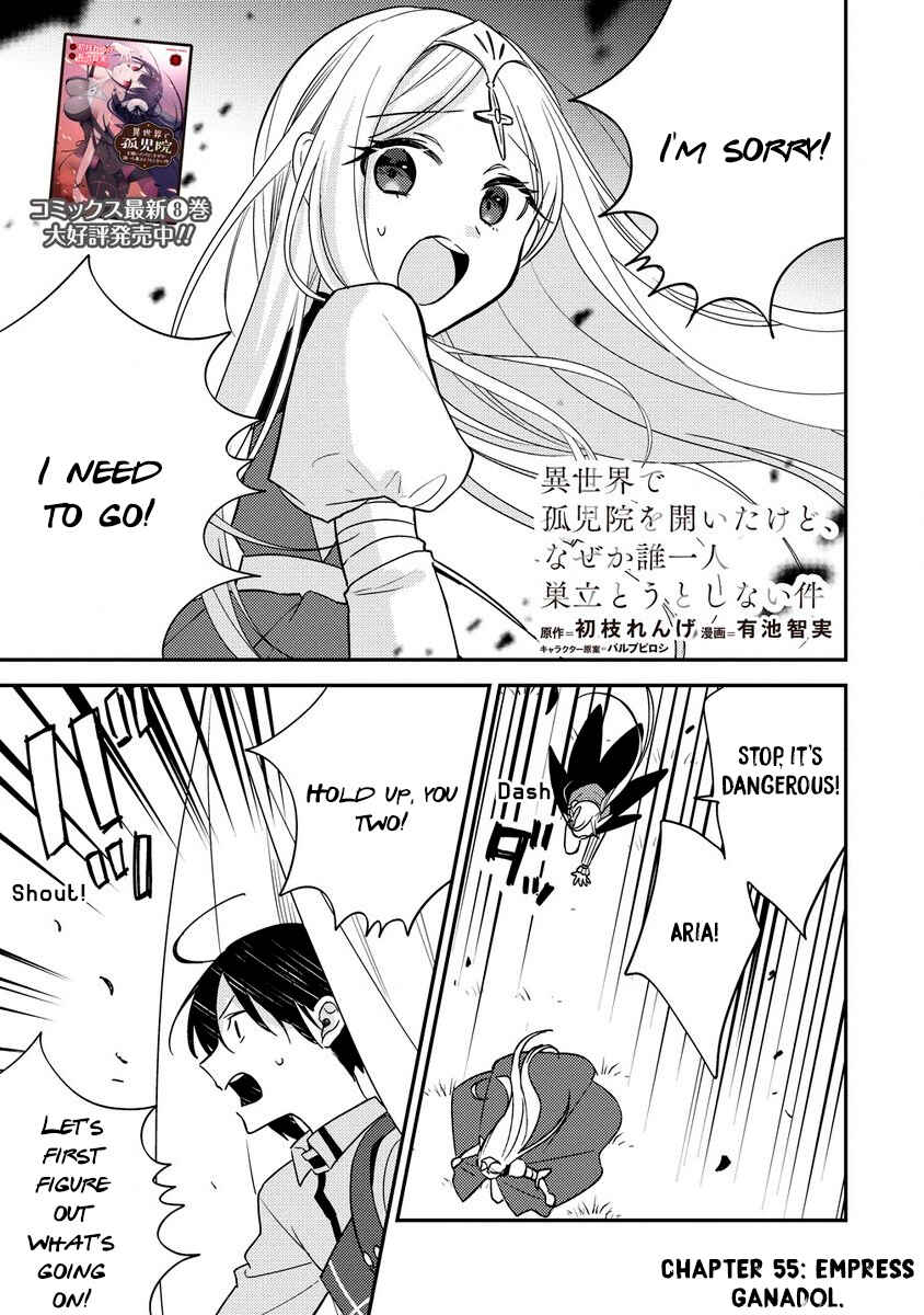 Page 2 Chapter 55 Isekai de Kojiin wo Hiraita kedo, Naze ka Darehitori Sudatou to Shinai Ken