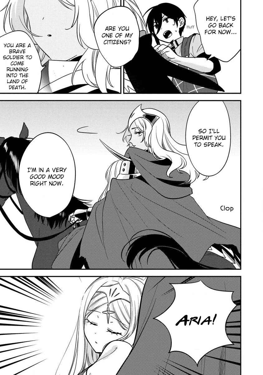 Page 4 Chapter 55 Isekai de Kojiin wo Hiraita kedo, Naze ka Darehitori Sudatou to Shinai Ken