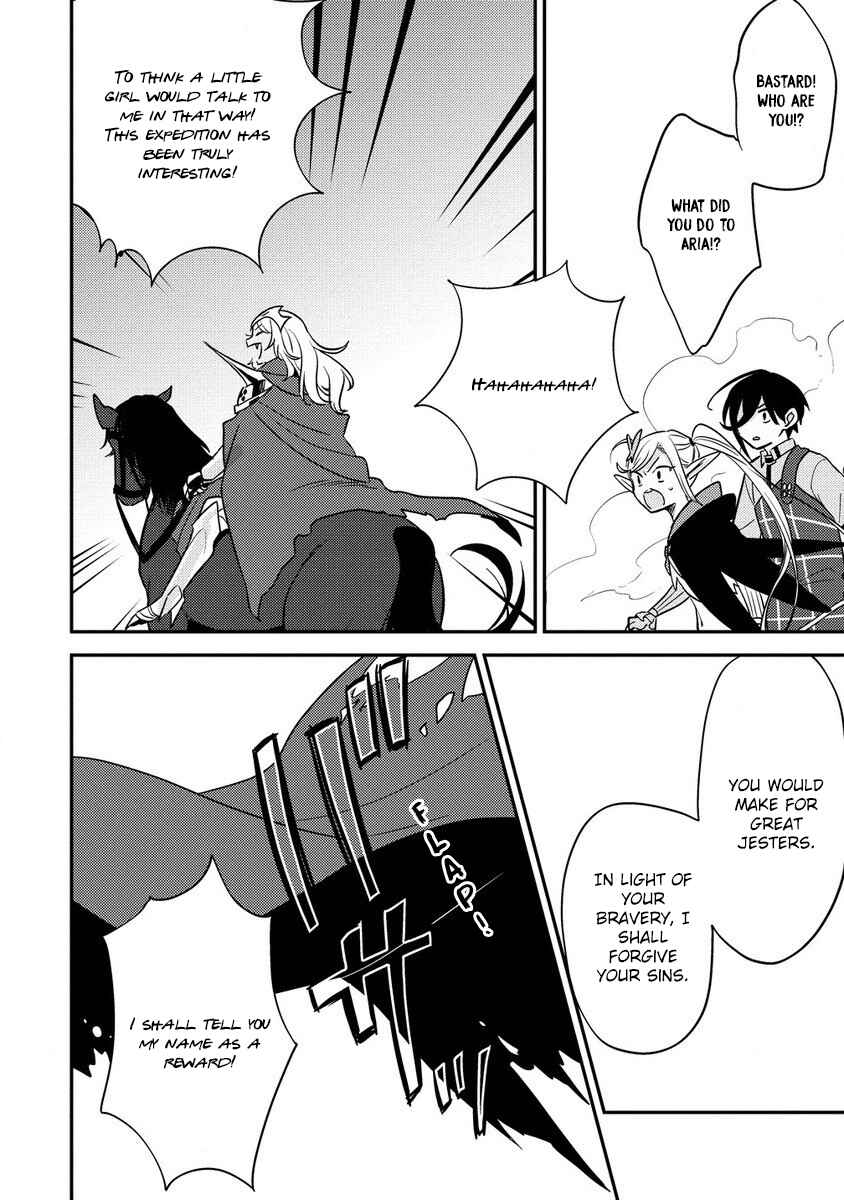 Page 5 Chapter 55 Isekai de Kojiin wo Hiraita kedo, Naze ka Darehitori Sudatou to Shinai Ken