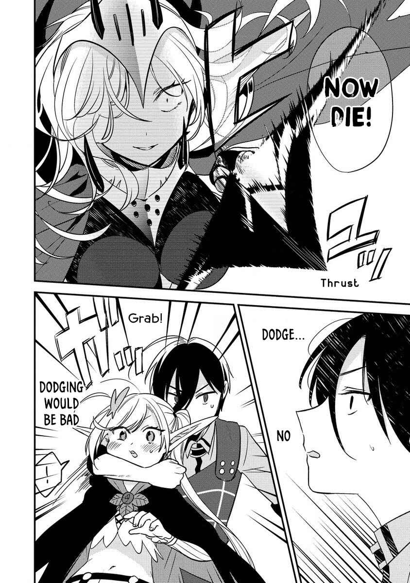 Page 7 Chapter 55 Isekai de Kojiin wo Hiraita kedo, Naze ka Darehitori Sudatou to Shinai Ken