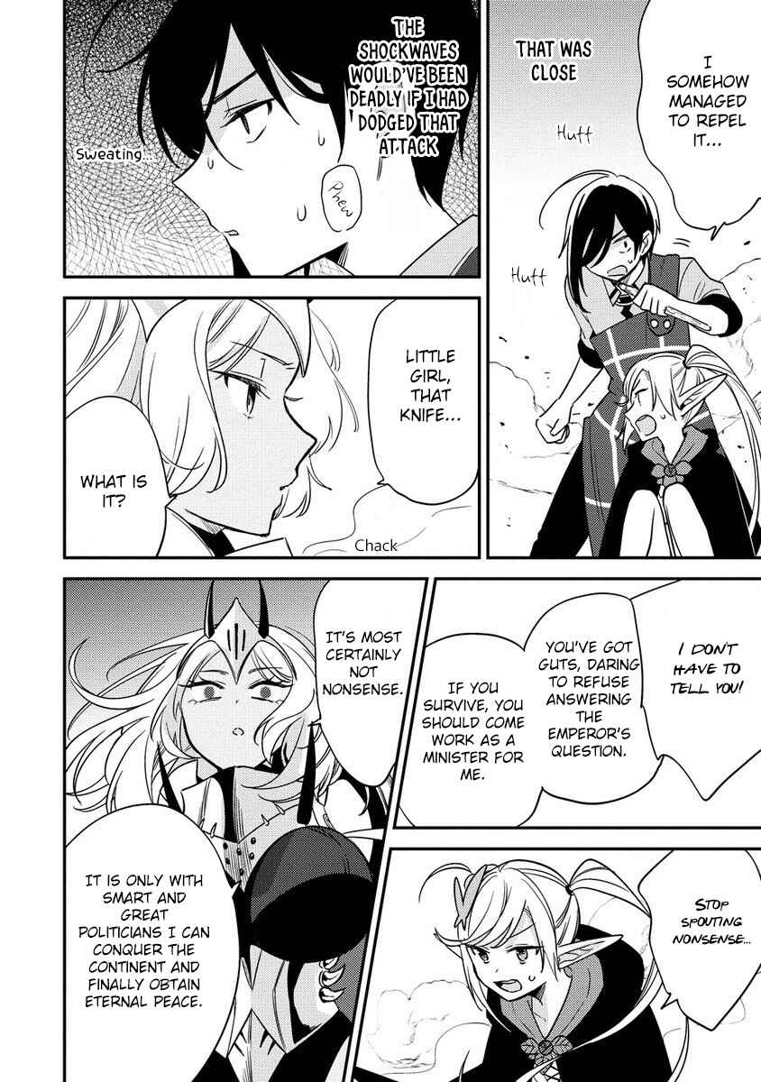 Page 9 Chapter 55 Isekai de Kojiin wo Hiraita kedo, Naze ka Darehitori Sudatou to Shinai Ken
