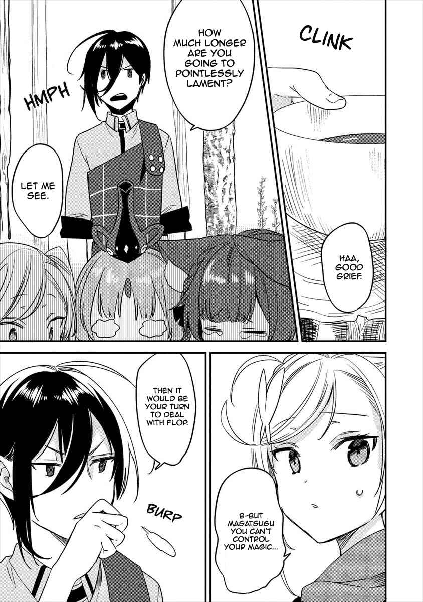 Page 4 Chapter 18 Isekai de Kojiin wo Hiraita kedo, Naze ka Darehitori Sudatou to Shinai Ken
