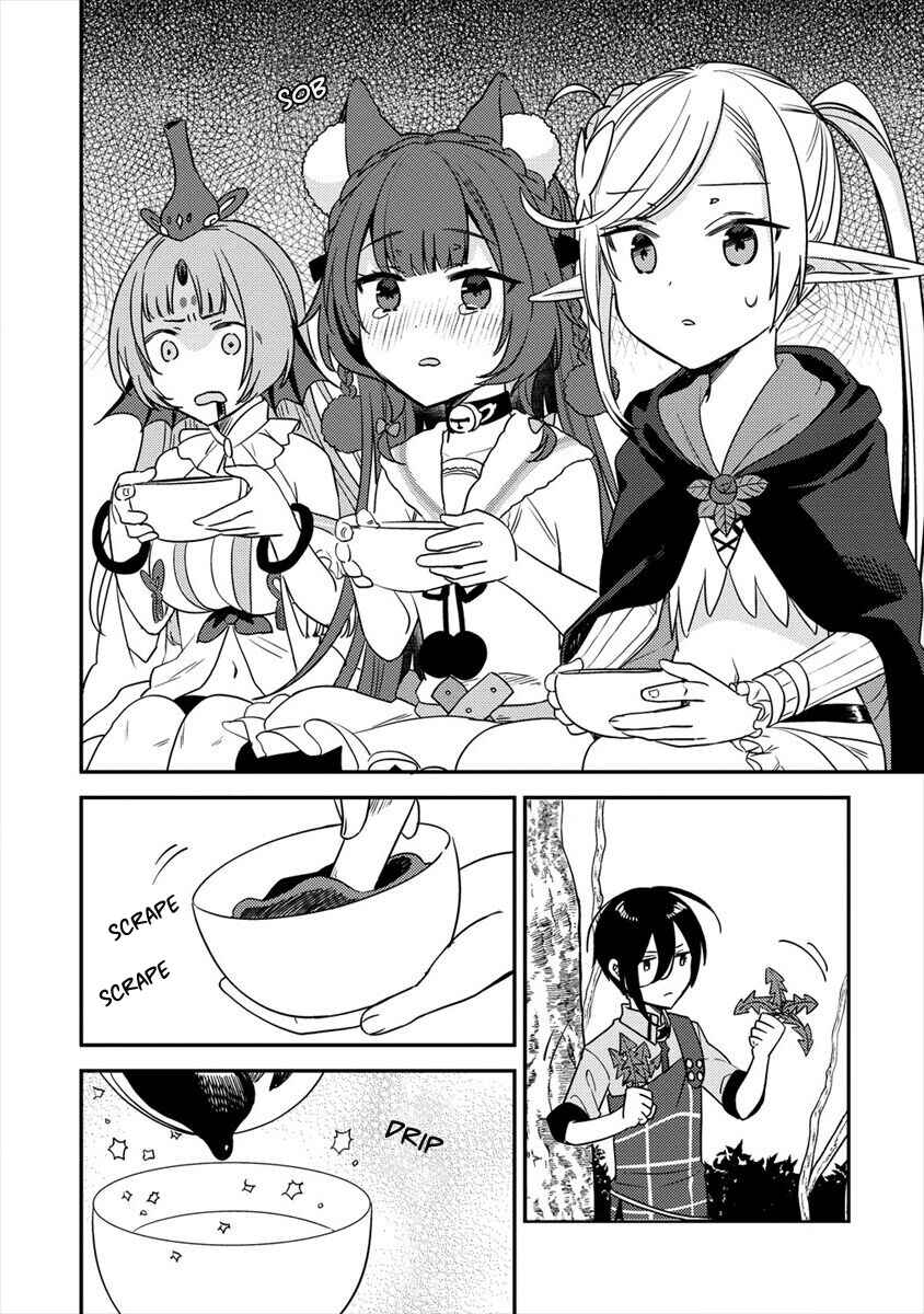 Page 5 Chapter 18 Isekai de Kojiin wo Hiraita kedo, Naze ka Darehitori Sudatou to Shinai Ken