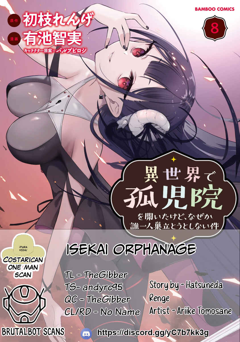 Page 1 Chapter 53 Isekai de Kojiin wo Hiraita kedo, Naze ka Darehitori Sudatou to Shinai Ken