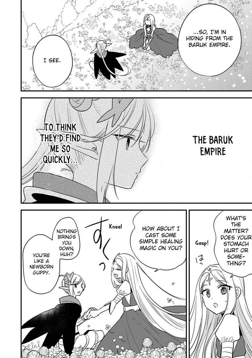 Page 15 Chapter 53 Isekai de Kojiin wo Hiraita kedo, Naze ka Darehitori Sudatou to Shinai Ken