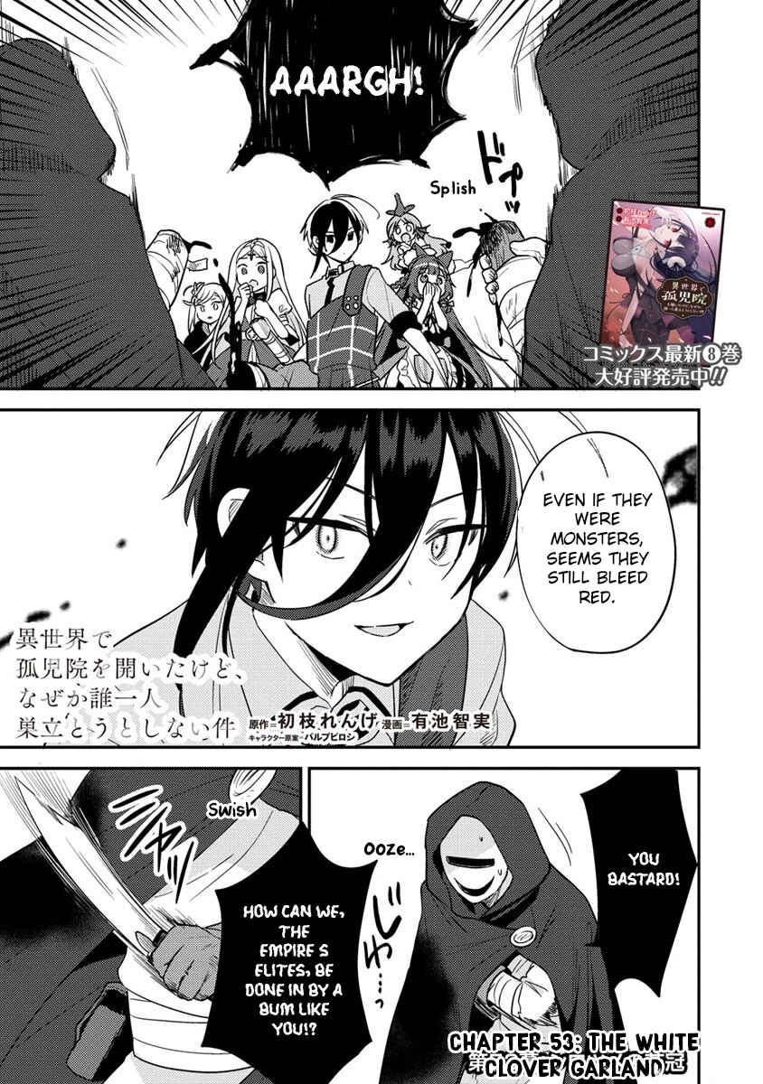 Page 2 Chapter 53 Isekai de Kojiin wo Hiraita kedo, Naze ka Darehitori Sudatou to Shinai Ken