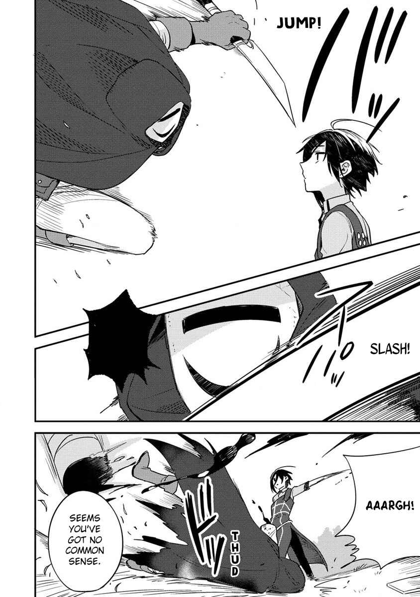 Page 3 Chapter 53 Isekai de Kojiin wo Hiraita kedo, Naze ka Darehitori Sudatou to Shinai Ken