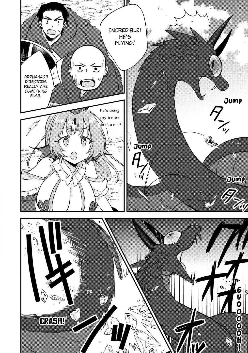 Page 15 Chapter 61 Isekai de Kojiin wo Hiraita kedo, Naze ka Darehitori Sudatou to Shinai Ken