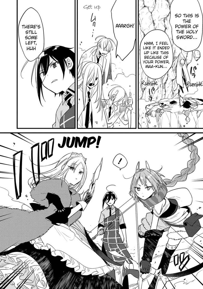Page 13 Chapter 43 Isekai de Kojiin wo Hiraita kedo, Naze ka Darehitori Sudatou to Shinai Ken