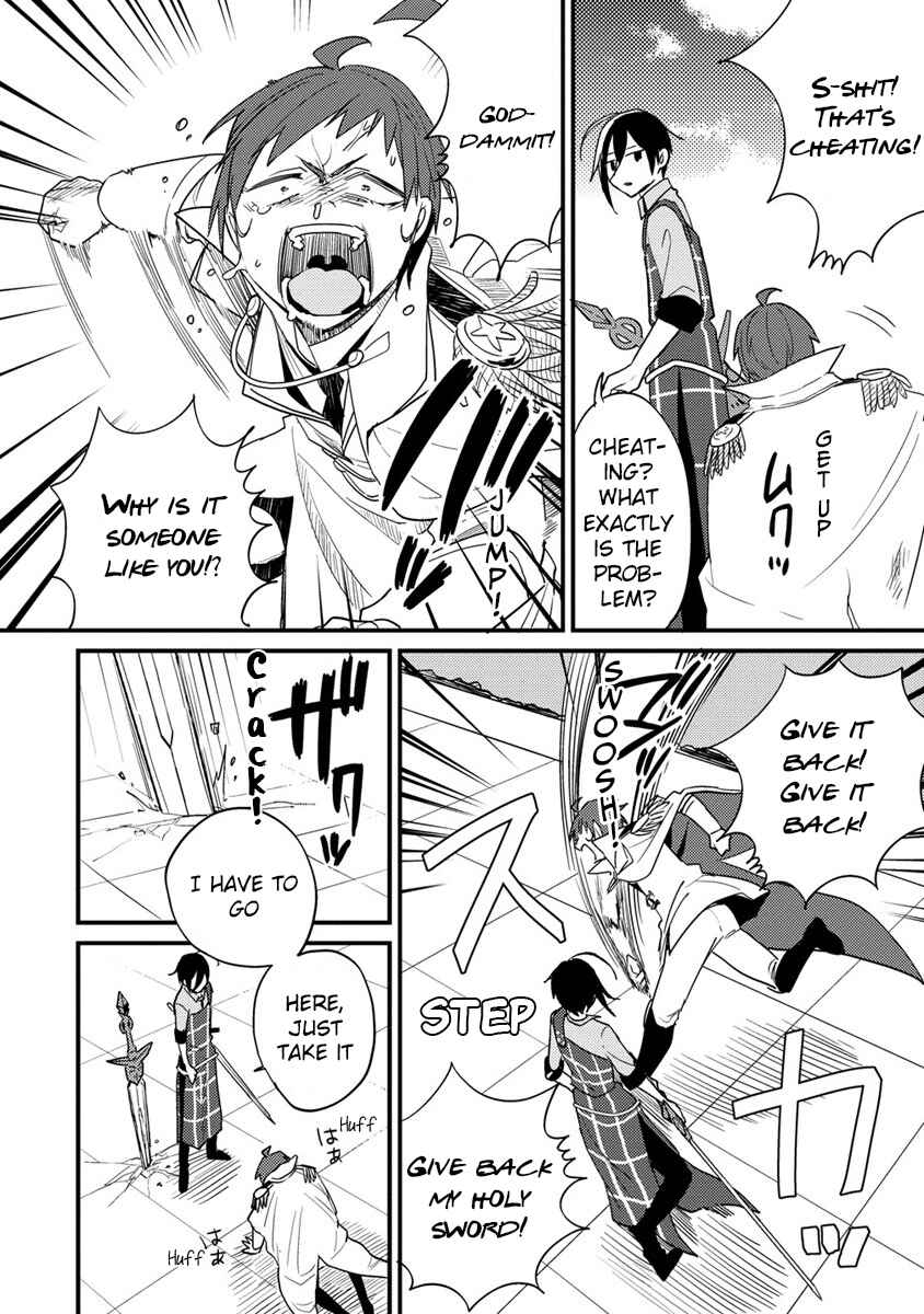 Page 15 Chapter 43 Isekai de Kojiin wo Hiraita kedo, Naze ka Darehitori Sudatou to Shinai Ken