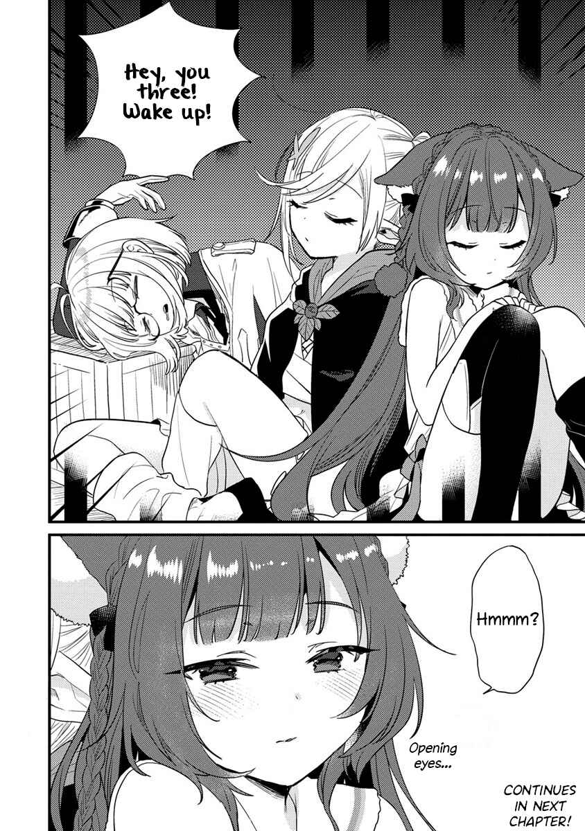 Page 21 Chapter 43 Isekai de Kojiin wo Hiraita kedo, Naze ka Darehitori Sudatou to Shinai Ken
