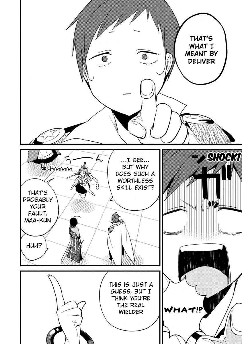 Page 5 Chapter 43 Isekai de Kojiin wo Hiraita kedo, Naze ka Darehitori Sudatou to Shinai Ken