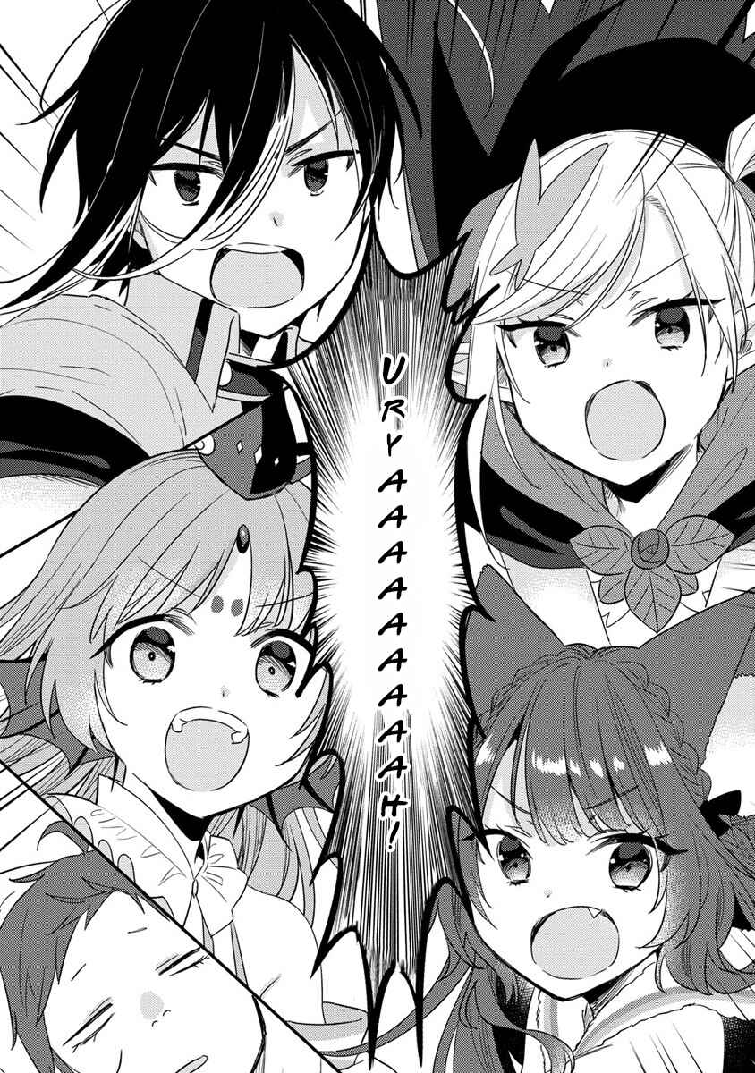 Page 11 Chapter 48 Isekai de Kojiin wo Hiraita kedo, Naze ka Darehitori Sudatou to Shinai Ken
