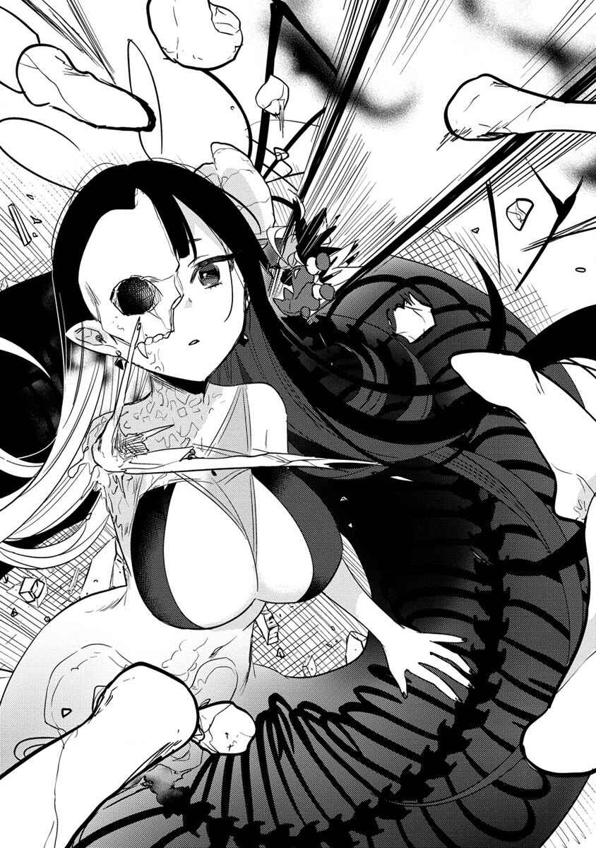 Page 12 Chapter 48 Isekai de Kojiin wo Hiraita kedo, Naze ka Darehitori Sudatou to Shinai Ken