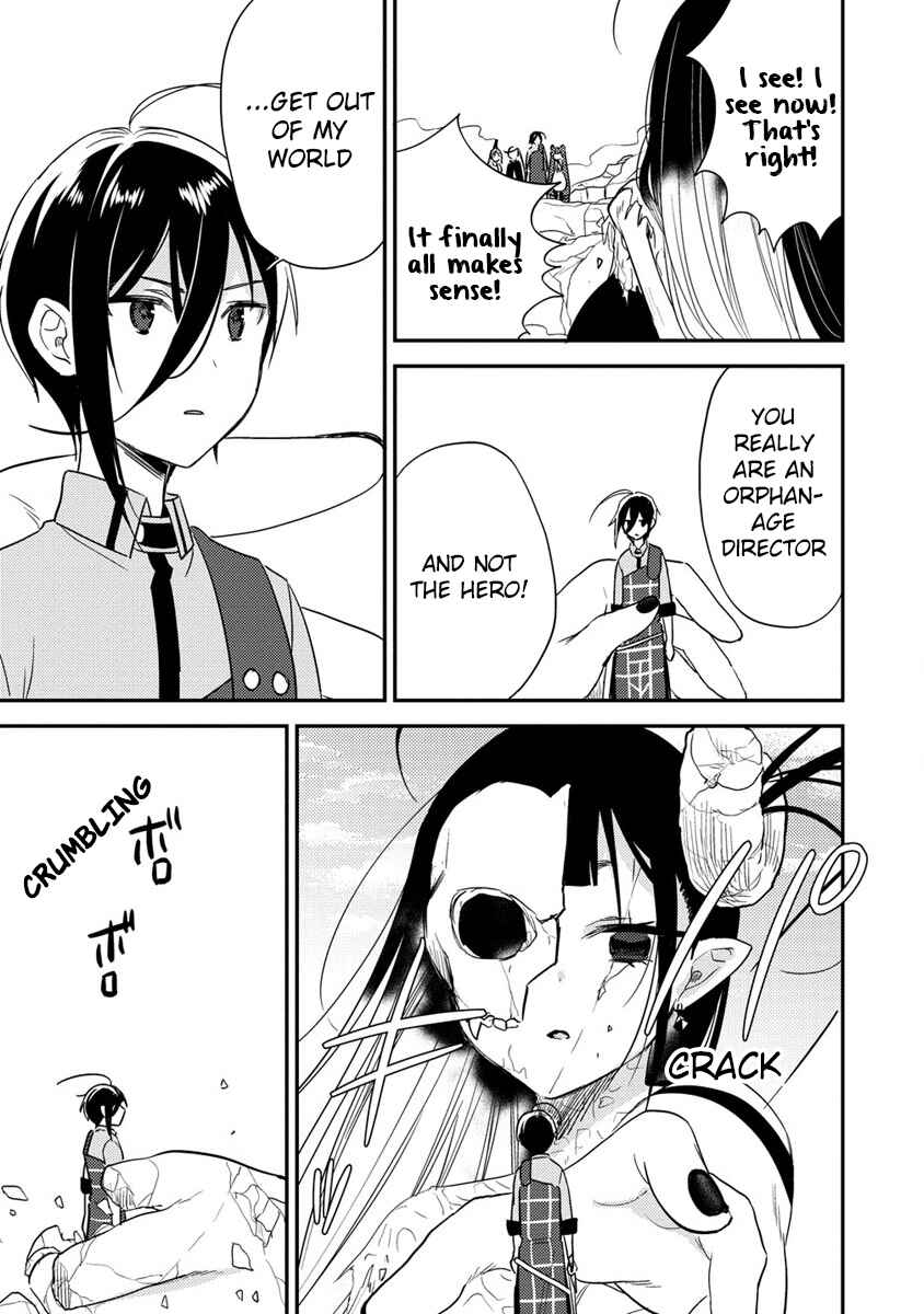 Page 16 Chapter 48 Isekai de Kojiin wo Hiraita kedo, Naze ka Darehitori Sudatou to Shinai Ken