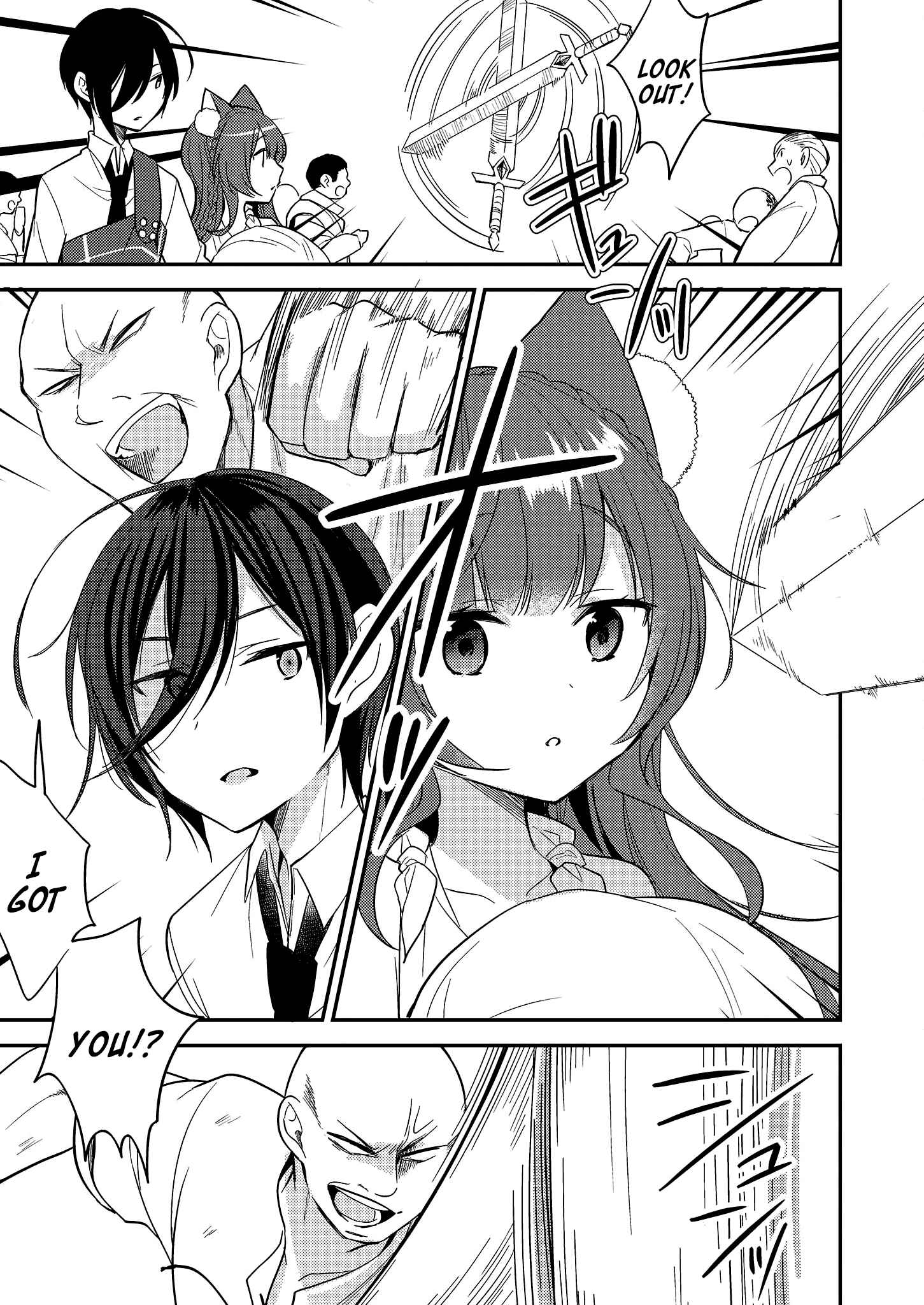 Page 11 Chapter 4 Isekai de Kojiin wo Hiraita kedo, Naze ka Darehitori Sudatou to Shinai Ken