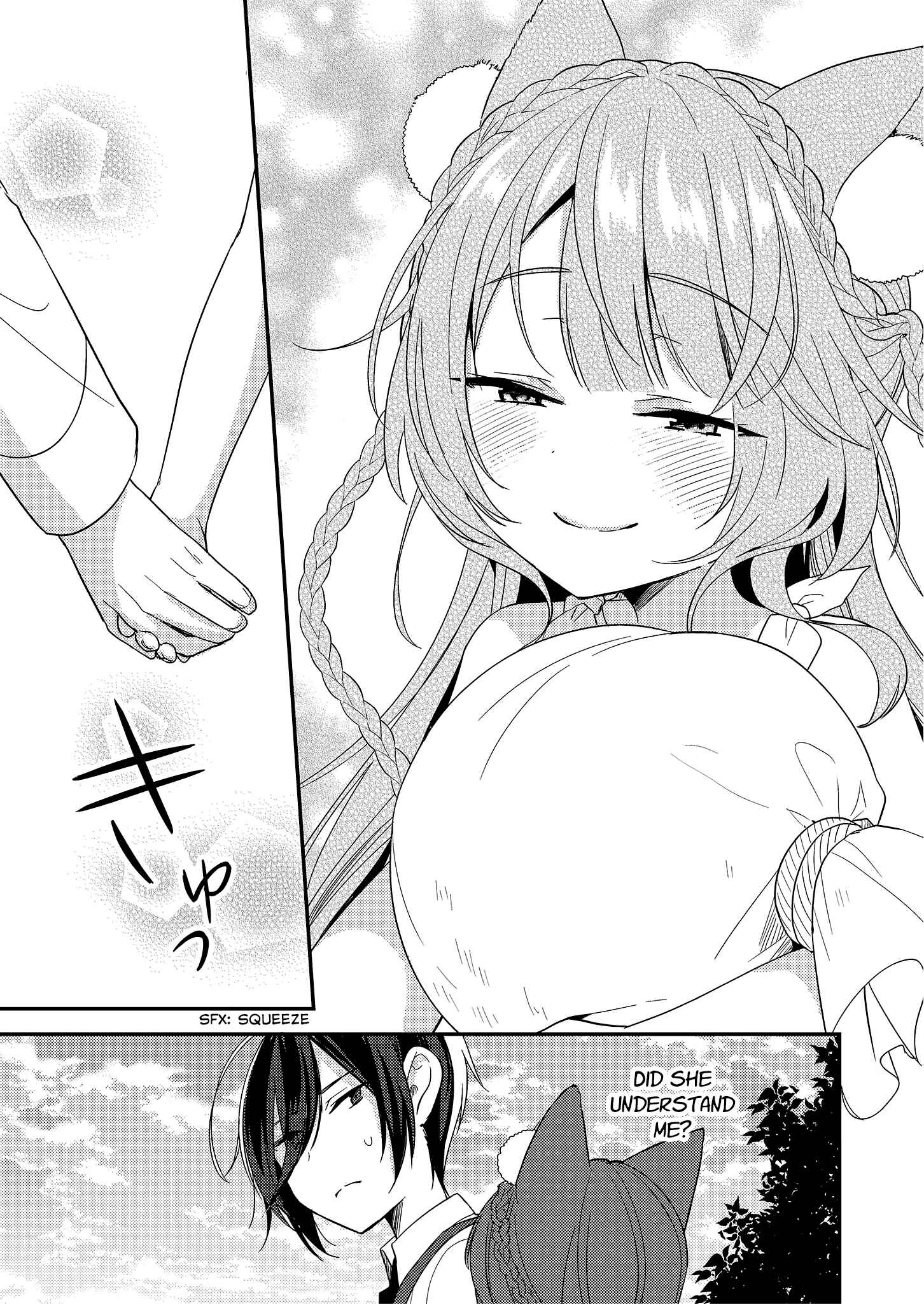 Page 17 Chapter 4 Isekai de Kojiin wo Hiraita kedo, Naze ka Darehitori Sudatou to Shinai Ken