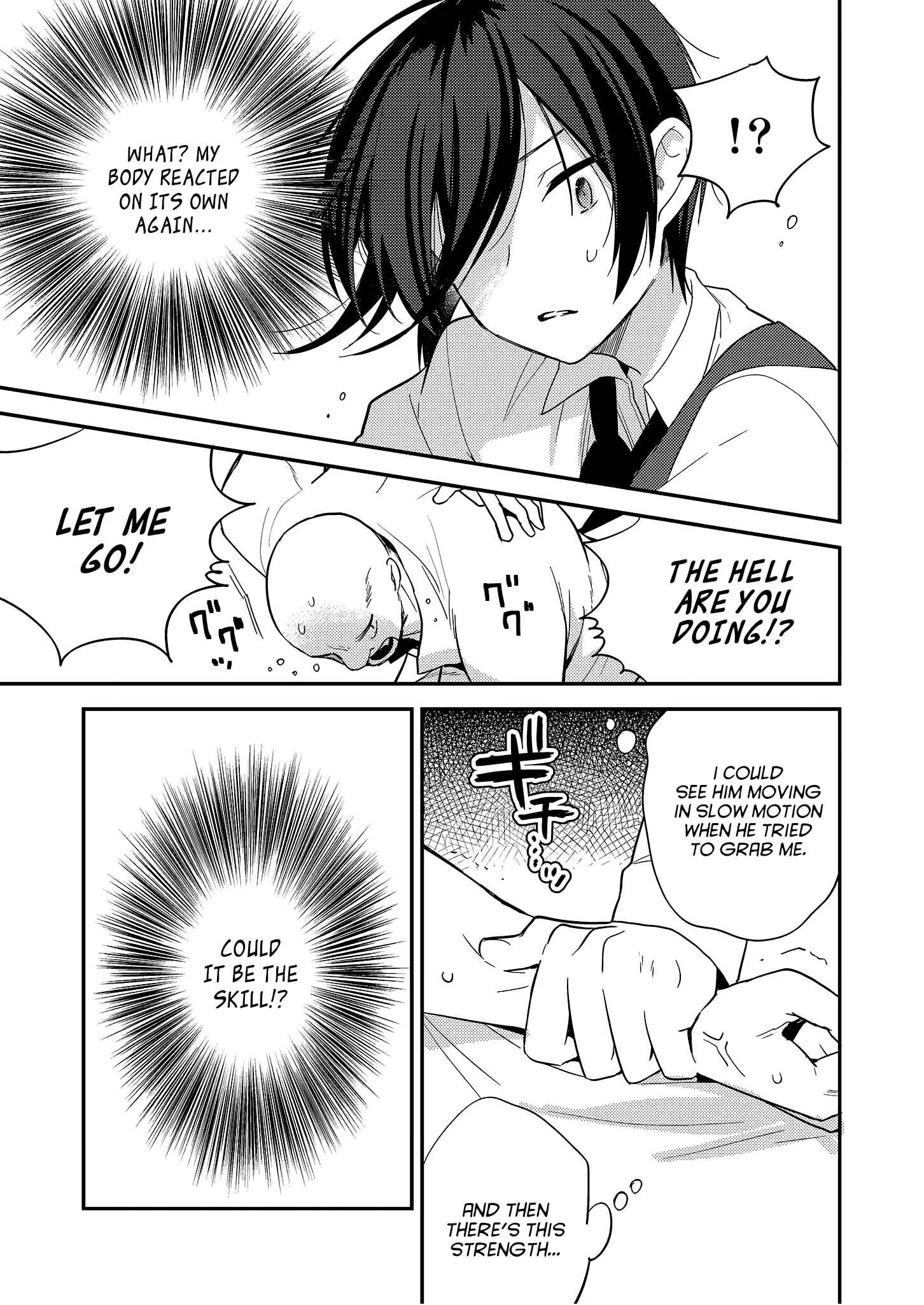Page 7 Chapter 4 Isekai de Kojiin wo Hiraita kedo, Naze ka Darehitori Sudatou to Shinai Ken