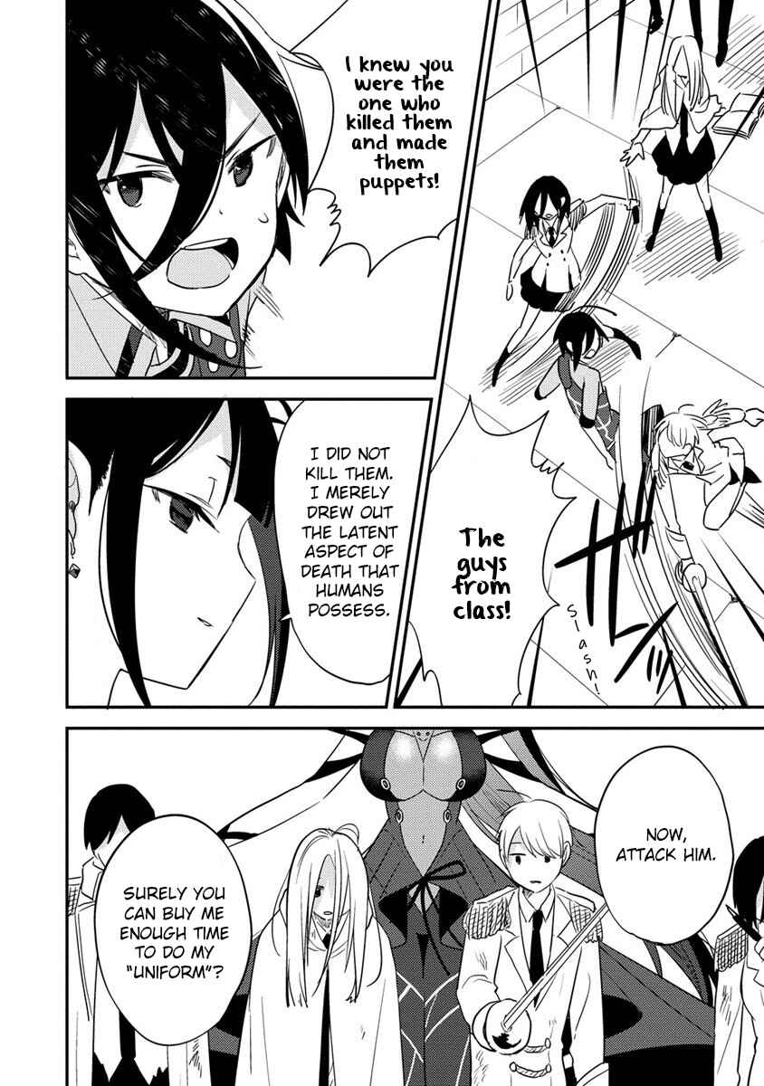 Page 9 Chapter 46 Isekai de Kojiin wo Hiraita kedo, Naze ka Darehitori Sudatou to Shinai Ken