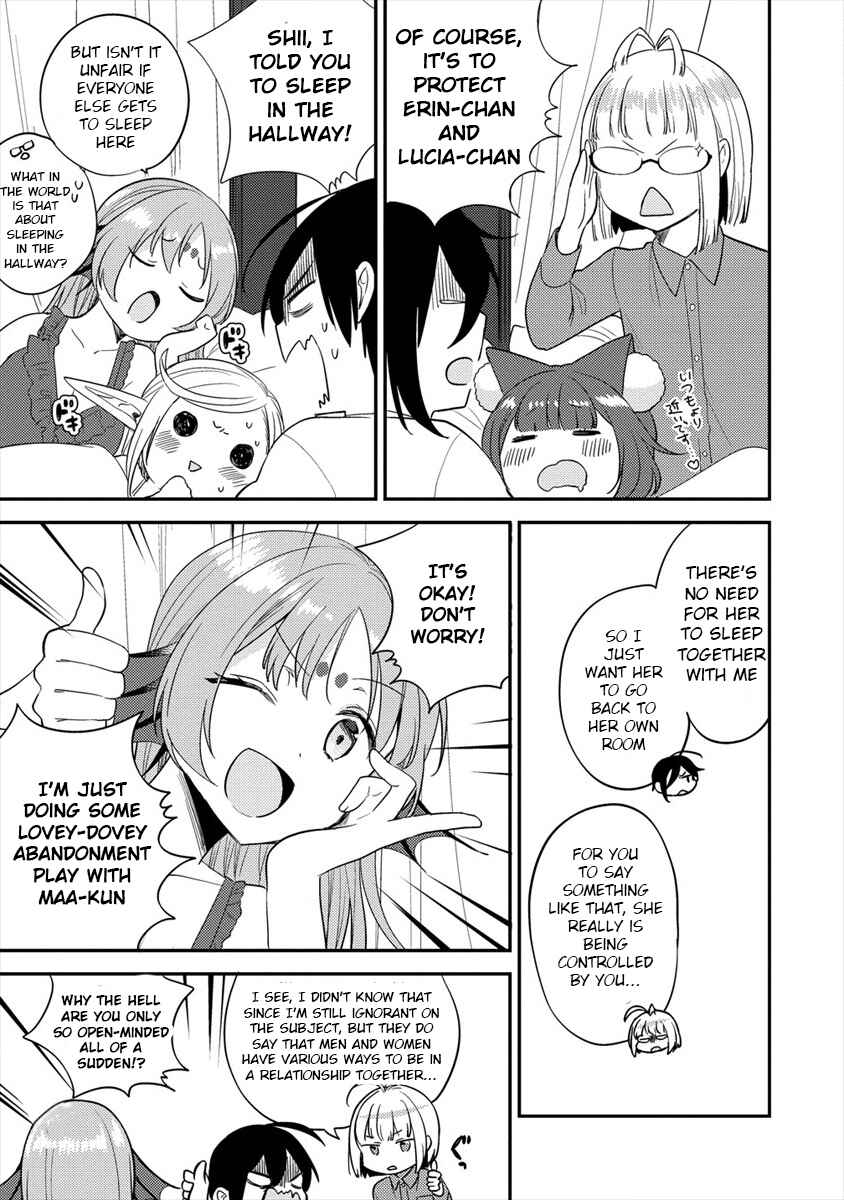 Page 12 Chapter 31 Isekai de Kojiin wo Hiraita kedo, Naze ka Darehitori Sudatou to Shinai Ken