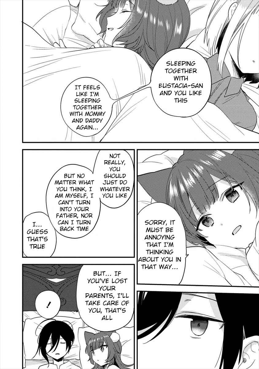 Page 15 Chapter 31 Isekai de Kojiin wo Hiraita kedo, Naze ka Darehitori Sudatou to Shinai Ken