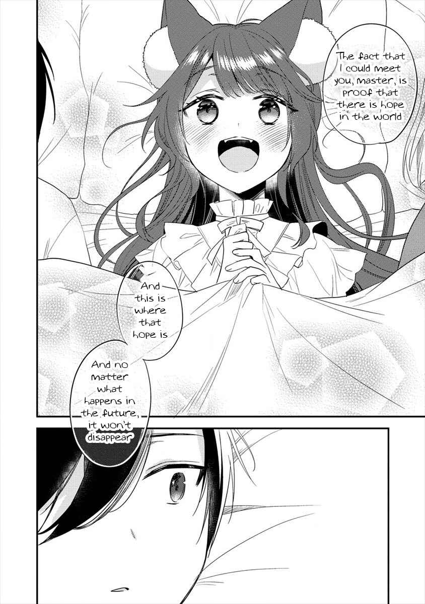 Page 17 Chapter 31 Isekai de Kojiin wo Hiraita kedo, Naze ka Darehitori Sudatou to Shinai Ken