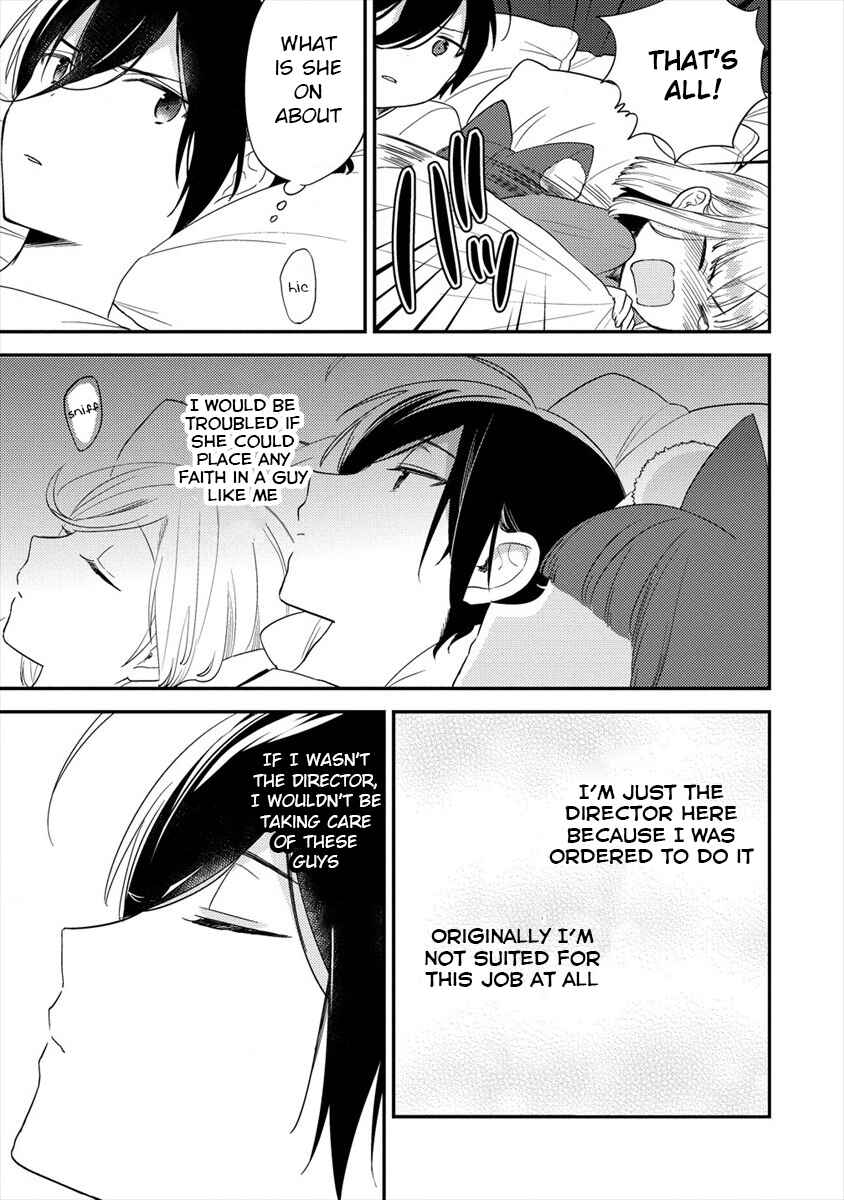 Page 20 Chapter 31 Isekai de Kojiin wo Hiraita kedo, Naze ka Darehitori Sudatou to Shinai Ken