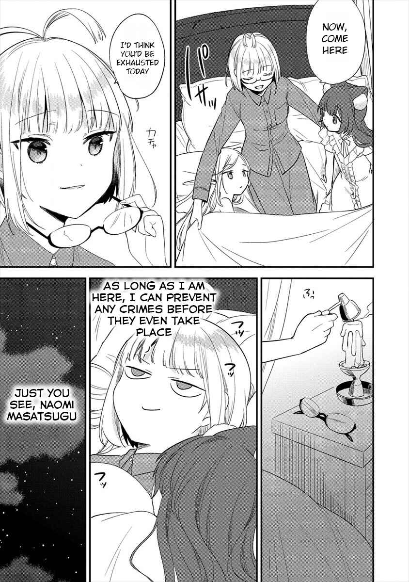 Page 6 Chapter 31 Isekai de Kojiin wo Hiraita kedo, Naze ka Darehitori Sudatou to Shinai Ken