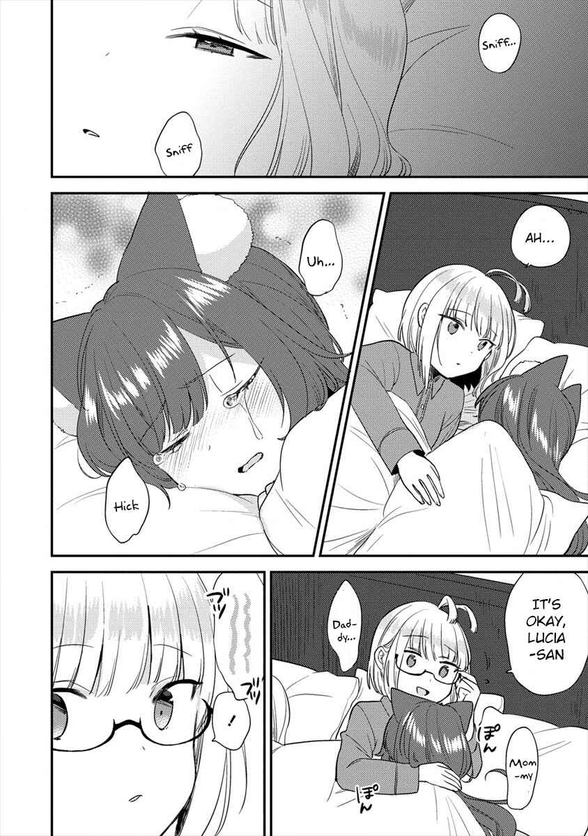 Page 7 Chapter 31 Isekai de Kojiin wo Hiraita kedo, Naze ka Darehitori Sudatou to Shinai Ken