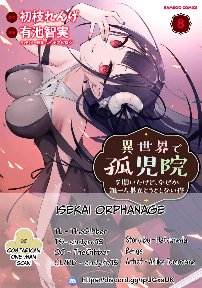 Page 1 Chapter 57 Isekai de Kojiin wo Hiraita kedo, Naze ka Darehitori Sudatou to Shinai Ken