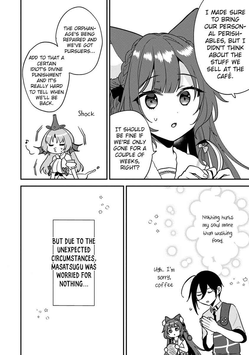 Page 15 Chapter 57 Isekai de Kojiin wo Hiraita kedo, Naze ka Darehitori Sudatou to Shinai Ken