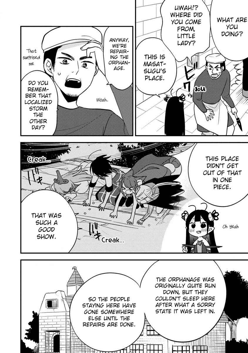 Page 5 Chapter 57 Isekai de Kojiin wo Hiraita kedo, Naze ka Darehitori Sudatou to Shinai Ken