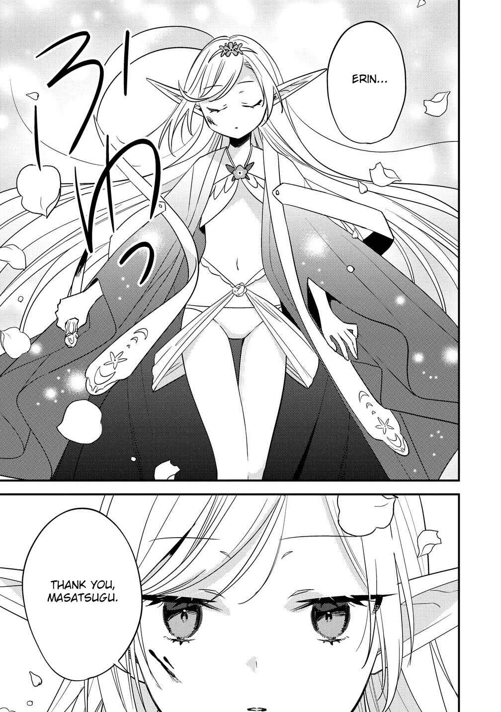 Page 10 Chapter 67 Isekai de Kojiin wo Hiraita kedo, Naze ka Darehitori Sudatou to Shinai Ken