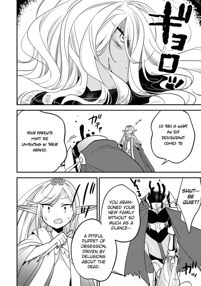 Page 13 Chapter 67 Isekai de Kojiin wo Hiraita kedo, Naze ka Darehitori Sudatou to Shinai Ken