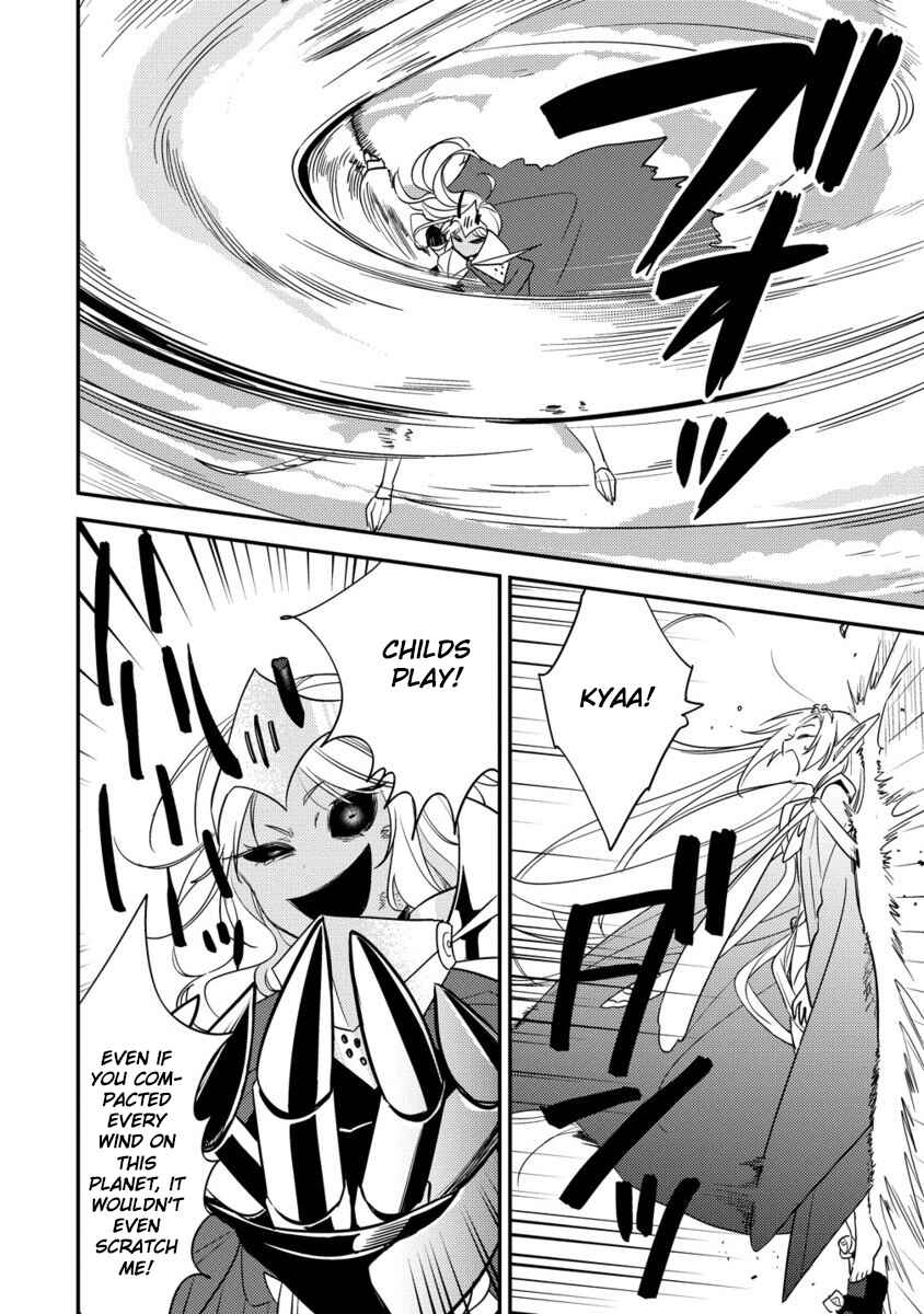 Page 17 Chapter 67 Isekai de Kojiin wo Hiraita kedo, Naze ka Darehitori Sudatou to Shinai Ken