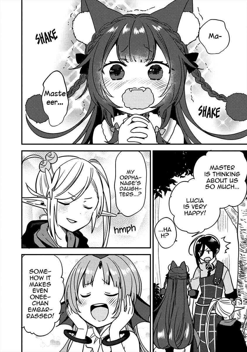Page 13 Chapter 19 Isekai de Kojiin wo Hiraita kedo, Naze ka Darehitori Sudatou to Shinai Ken