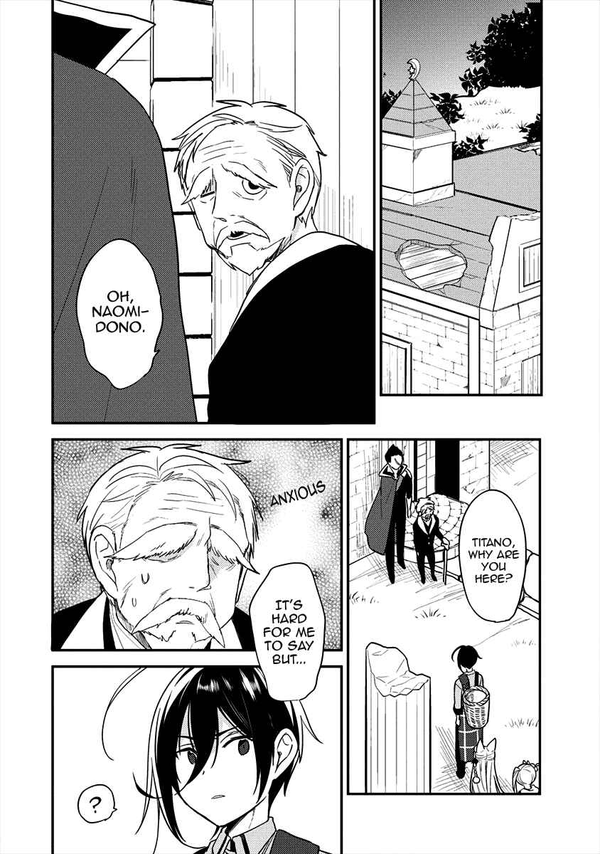 Page 17 Chapter 19 Isekai de Kojiin wo Hiraita kedo, Naze ka Darehitori Sudatou to Shinai Ken