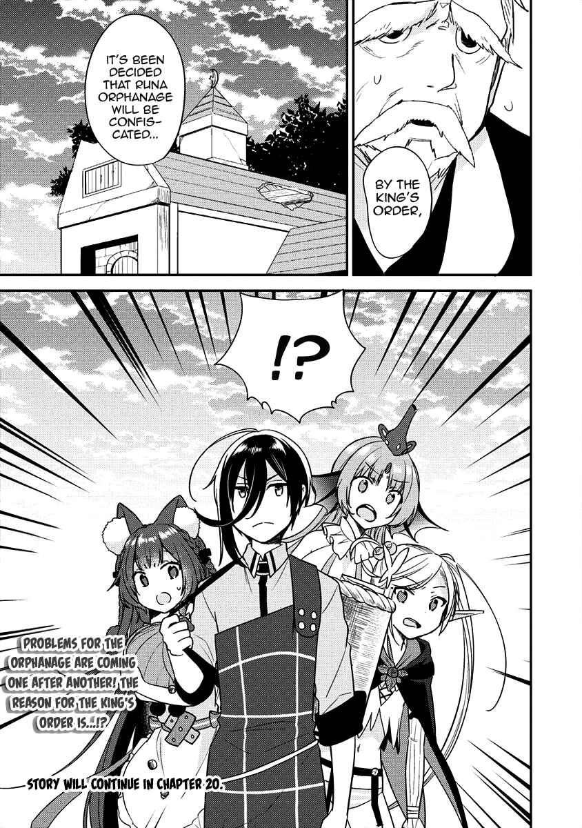 Page 18 Chapter 19 Isekai de Kojiin wo Hiraita kedo, Naze ka Darehitori Sudatou to Shinai Ken