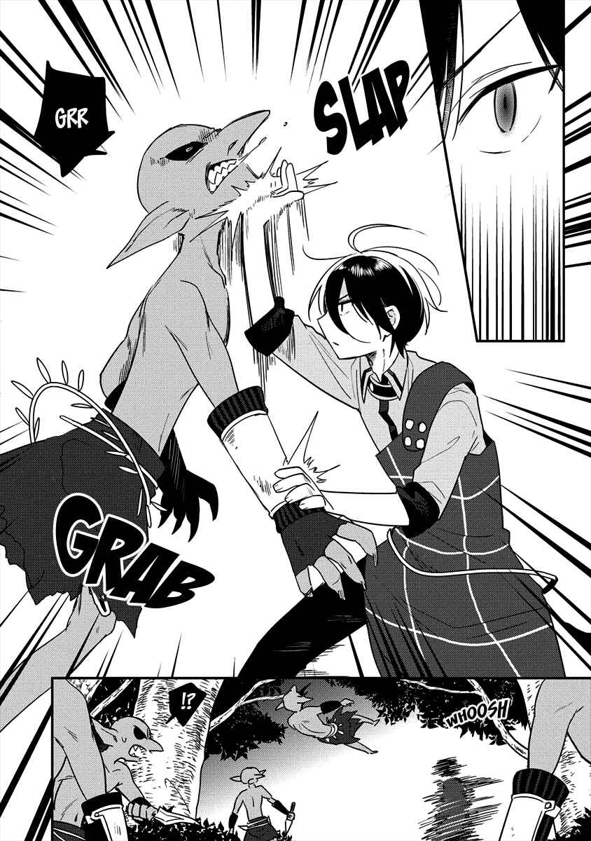 Page 7 Chapter 19 Isekai de Kojiin wo Hiraita kedo, Naze ka Darehitori Sudatou to Shinai Ken