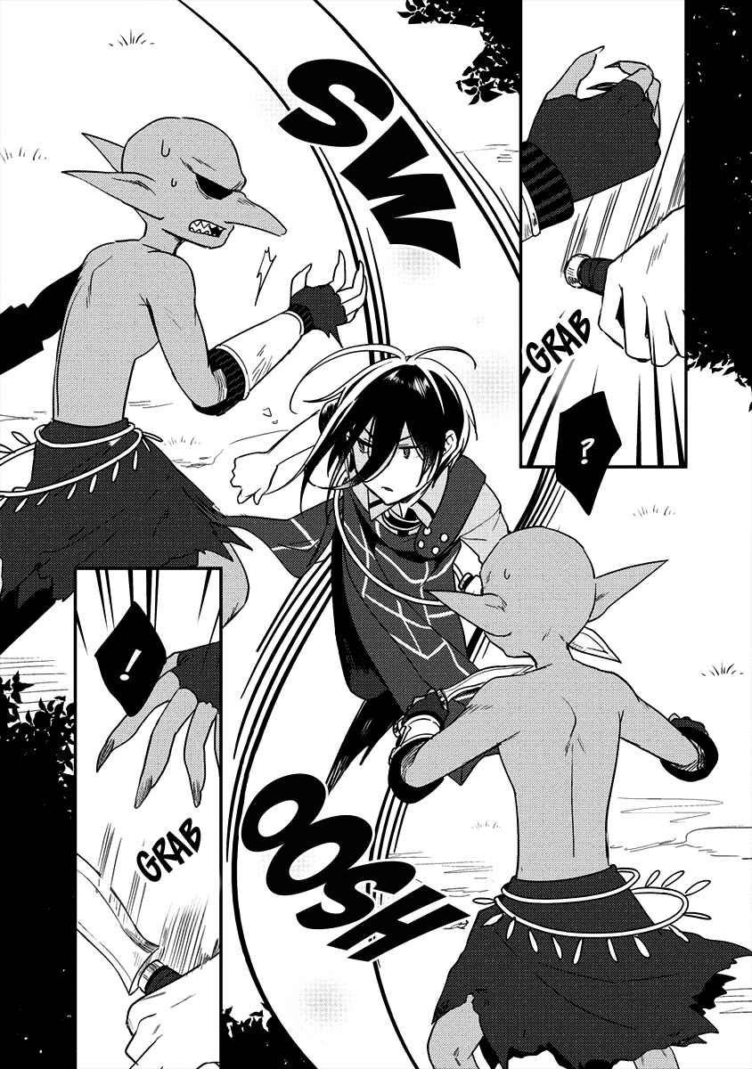 Page 8 Chapter 19 Isekai de Kojiin wo Hiraita kedo, Naze ka Darehitori Sudatou to Shinai Ken