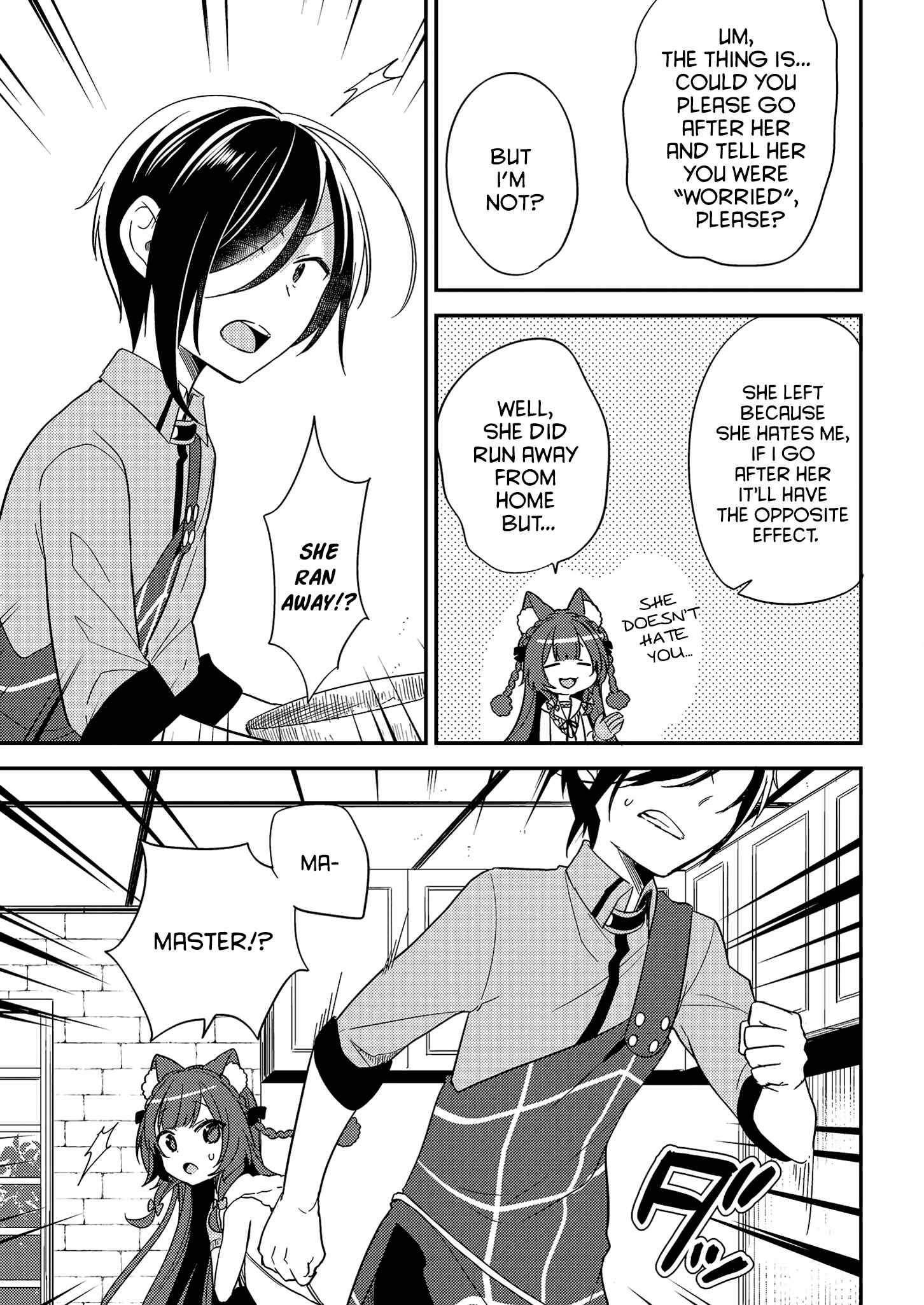 Page 15 Chapter 9 Isekai de Kojiin wo Hiraita kedo, Naze ka Darehitori Sudatou to Shinai Ken