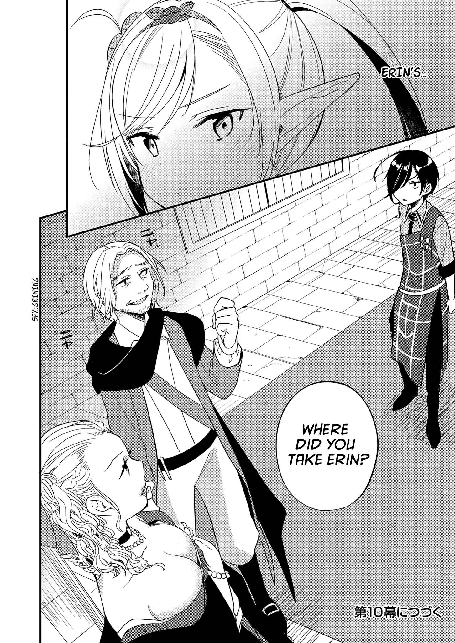 Page 18 Chapter 9 Isekai de Kojiin wo Hiraita kedo, Naze ka Darehitori Sudatou to Shinai Ken