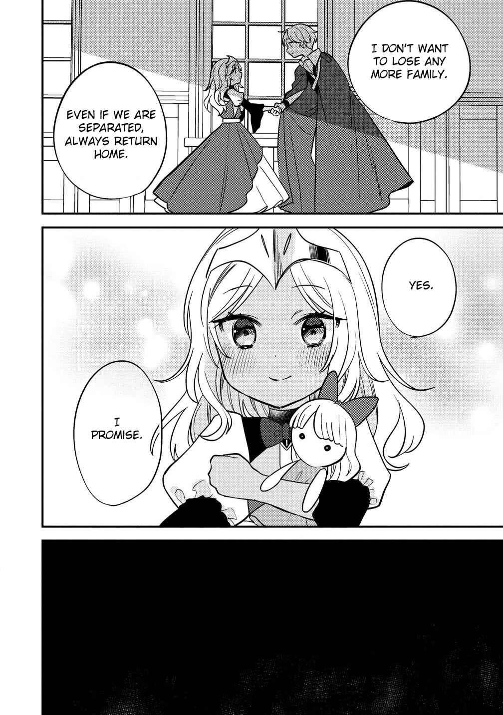 Page 7 Chapter 64 Isekai de Kojiin wo Hiraita kedo, Naze ka Darehitori Sudatou to Shinai Ken