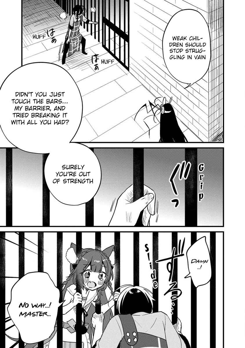 Page 10 Chapter 45 Isekai de Kojiin wo Hiraita kedo, Naze ka Darehitori Sudatou to Shinai Ken