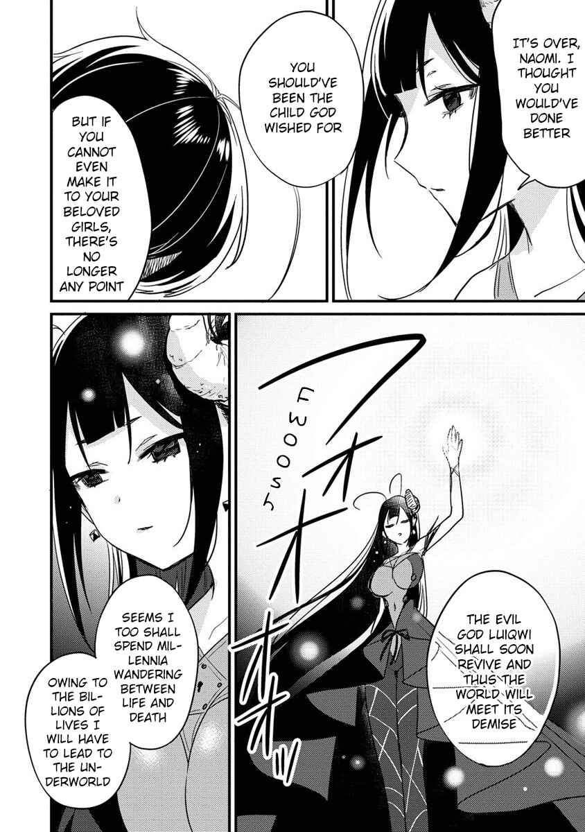 Page 11 Chapter 45 Isekai de Kojiin wo Hiraita kedo, Naze ka Darehitori Sudatou to Shinai Ken