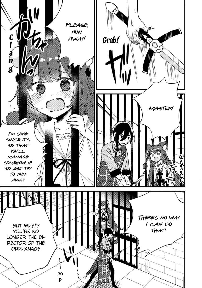 Page 12 Chapter 45 Isekai de Kojiin wo Hiraita kedo, Naze ka Darehitori Sudatou to Shinai Ken