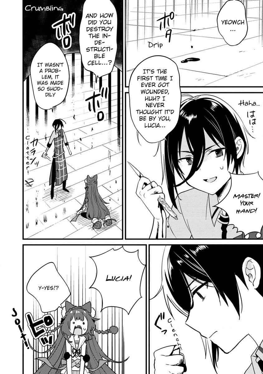 Page 17 Chapter 45 Isekai de Kojiin wo Hiraita kedo, Naze ka Darehitori Sudatou to Shinai Ken