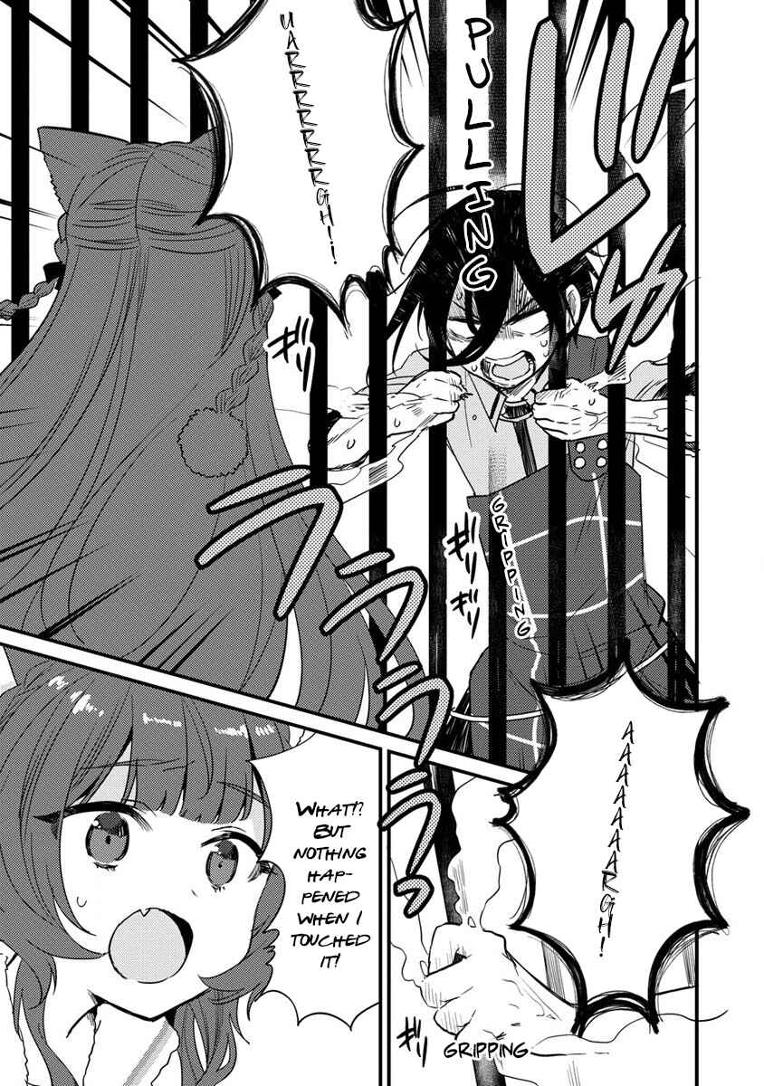 Page 6 Chapter 45 Isekai de Kojiin wo Hiraita kedo, Naze ka Darehitori Sudatou to Shinai Ken